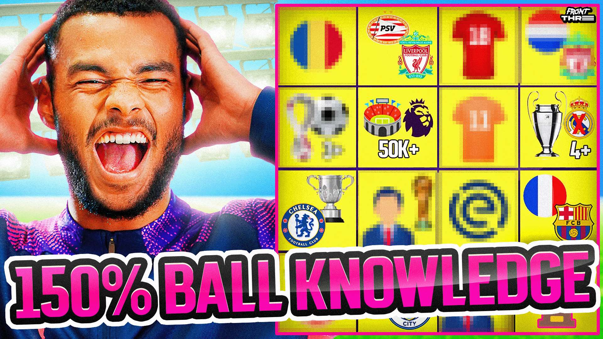 表現的不僅 表現的不僅