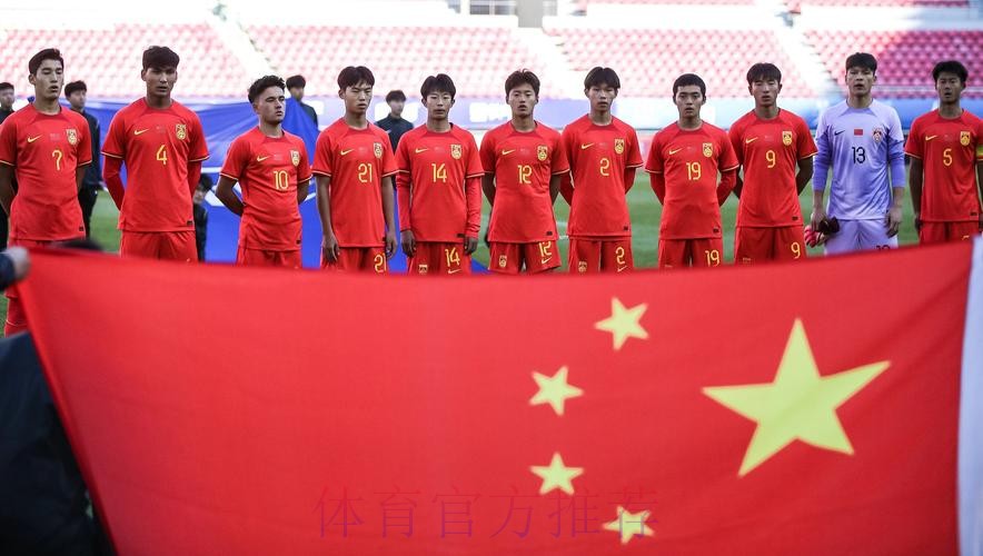 中国U-17国家男子足球队集体瞻仰中共一大会址 中国U-17国家男子足球队集体瞻仰中共一大会址