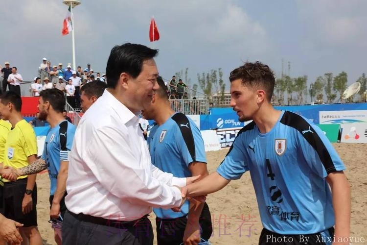 “欢赢杯”2017中国足协中国-拉丁美洲沙滩足球锦标赛赛前发布会于唐山举行 “欢赢杯”2017中国足协中国-拉丁美洲沙滩足球锦标赛赛前发布会于唐山举行