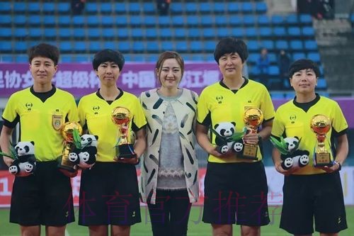 2018女子超级杯战报:索里打入制胜球 大连权健卫冕冠军 2018女子超级杯战报:索里打入制胜球 大连权健卫冕冠军