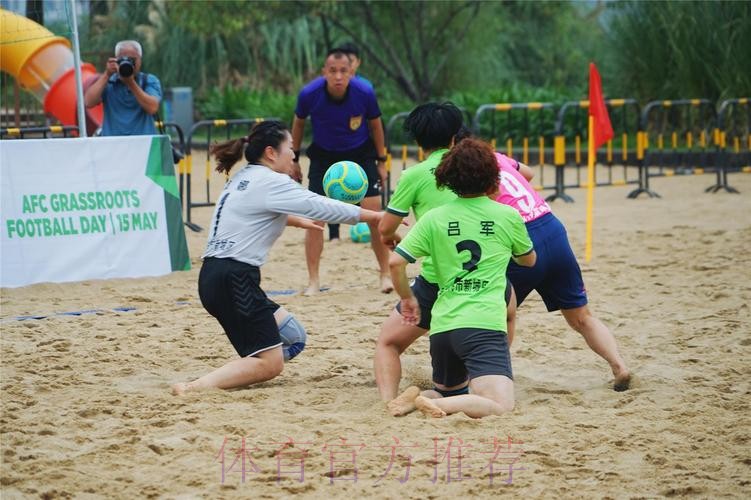 十四运群众比赛足球项目沙滩足球女子组展开角逐 十四运群众比赛足球项目沙滩足球女子组展开角逐