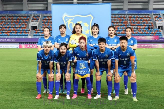 中国太平正式携手中国足协 共谱中国女足职业联赛新篇章 中国太平正式携手中国足协 共谱中国女足职业联赛新篇章